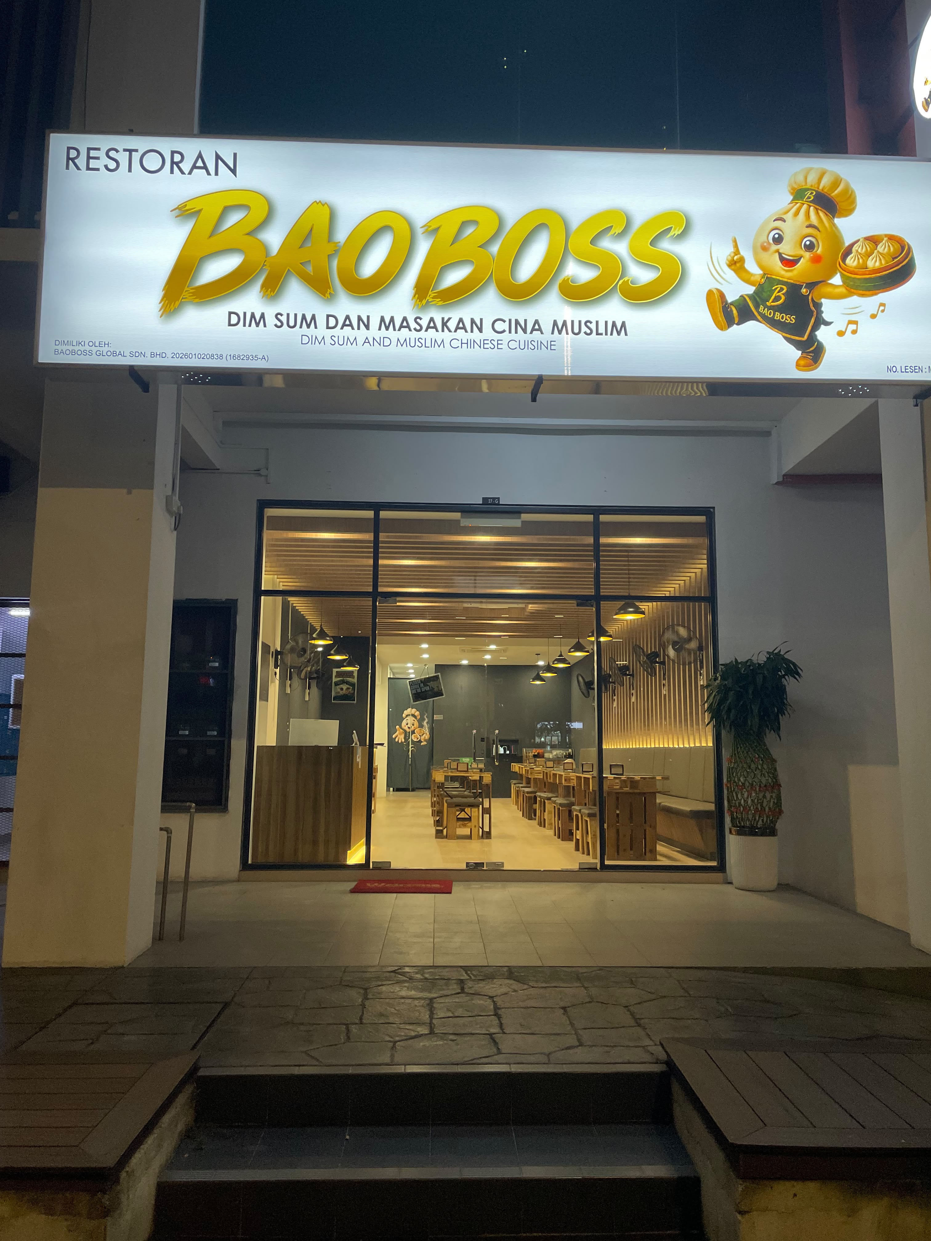 包Boss門店